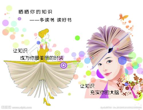 高崎商工大学机械制造学位证